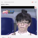 조이 화장글에 이년 왜 <b>지랄</b>?