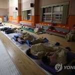 고성 산불 초등학교에 <b>임시</b> 대피소 마련