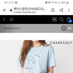 [댓글부탁해] 남자가 이런 옷 입으면 오버일까?