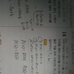 [댓글부탁해] 제발 이 수학문제 좀 알려주라ㅠㅠㅠ