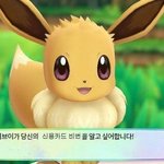 <b>열폭</b>당해본애들아