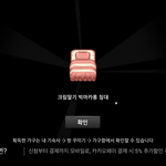[드루와] 어렸을때 사촌들이랑 친한거 그립다