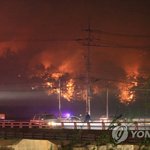 속보-고성 산불 22<b>사단</b> 탄약고 까지 위협