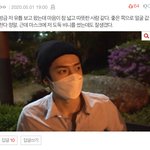 [EXO] <b>톡선</b>에 세훈이글 있다길래 보러갔는데