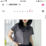 <b>크롭</b>티 이건어떰?