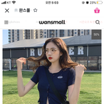<b>크롭</b>티 이건어때