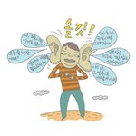 나 팔랑귀 <b>만렙</b>임 ㄹㅇ..