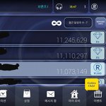 [인피니트] ㅅㄷ애들아 나 이정도 점수냈는데..