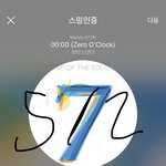 [방탄소년단] 팽뚜 넬보드 코리아 <b>회사</b> 갔는데