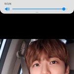 근데 보니까 나<b>재민</b>이 유사연애 했던데