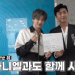 [강다니엘] 임0웅님 노래듣고 효자됐다는 강다니엘ㅋㅋㅋㅋㅋㅋ