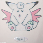 [레이] <b>번외</b>사담)