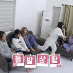 [모두드루와] +)여자<b>친구</b> <b>인성</b>갑