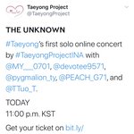 [NCT] 혹시 오늘 툥콘서트 모르는 툥프