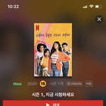 [댓글부탁해] 얘들아 메가 <b>이정민</b>쌤 괜차나???