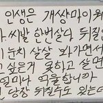 [댓글부탁해] 너네 <b>폰</b> 케이스 <b>뒤</b>에 뭐 넣고 다녀?