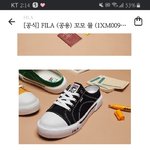 신발 어더냐고ㅠ 왜 암말도안해줘