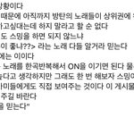 [모두드루와] 아 <b>스</b><b>밍</b>갖다가 왜 뭐라해