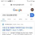 불안불안