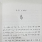 여자도 <b>성욕</b>은 남자랑 똑같다