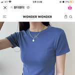 헐 <b>크롭</b>티그냥 이거살까?