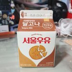 ㅆㅂ 달고나 <b>우유</b> 존1나 달아
