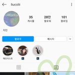 [NCT] 장난치노