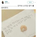 [드루와] 요즘 판에 남자<b>유입</b> 진짜많네