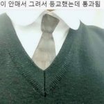 [드루와] 요즘 ㅈㄴ<b>식욕</b> 없어...............