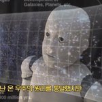 [댓글부탁해] 너네가 <b>저승</b>사자랑 사랑하면 어떡할래