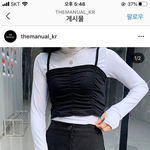 얘들아 이런 뷔스티에 오프라인에서 <b>사면</b>