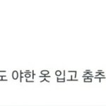 위버스 <b>진입</b> 장벽 높여야 하는 이유