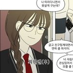 [드루와] <b>연혁</b>최한별 ㅈㄴ좋아