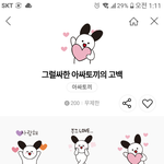 [드루와] 아이러브<b>니키</b> 하는판녀