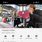이영상 <b>존잼</b>ㅋㅋㅋㅋㅋ