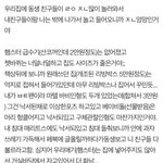 [드루와] 얘들아 내가꾼꿈 제일빡쳤는데 봐주라