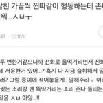 <b>entp</b>빼고 다 들어와바