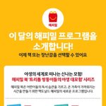 <b>블로그</b> 하는 애들아