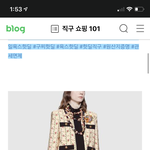 [댓글부탁해] 얘들아 아울렛에서 남자 <b>반팔</b> 얼마나 해??