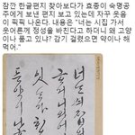 [댓글부탁해] <b>단거</b> 땡기는데 뭐 사먹어야 할까