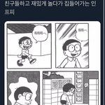 여기 <b>블로그</b> 하는 사람 없냐