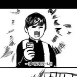 [댓글부탁해] 다들 <b>동아리</b> 뭐해?