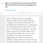 [댓글부탁해] 영어<b>천재</b> 애들아 이거 먼 소리임????