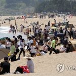 2주 뒤에 확진자 ㅈㄴ 늘듯