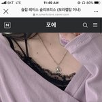 [이것좀봐줘] 옷 추반 좀