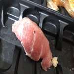 얘들아 나 <b>초밥</b> 먹는데