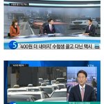 [19] 너넨 이거 어케 생각함?