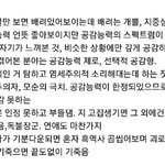 [드루와] 인프피와봐