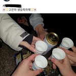 [댓글부탁해] 나 고돌링이랑 같은 학교였어...