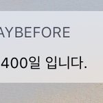 [드루와] 아 눈물남 진짜ㅠㅠㅠㅠㅠㅠ